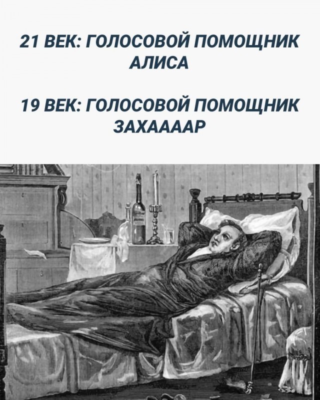 Всего понемногу. От 16 сентября