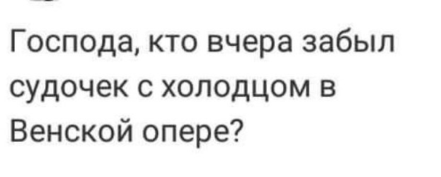 "Со своей едой нельзя!"