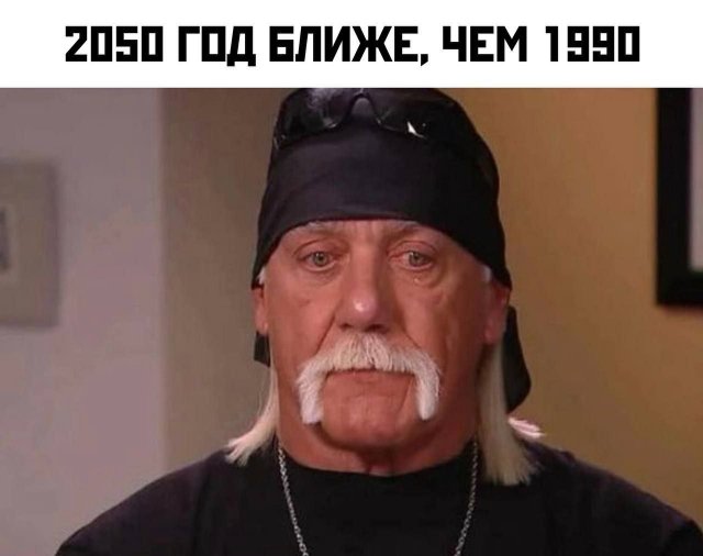 Так себе картинки 27.10.24