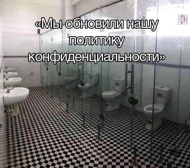 Так себе картинки 31.10.24