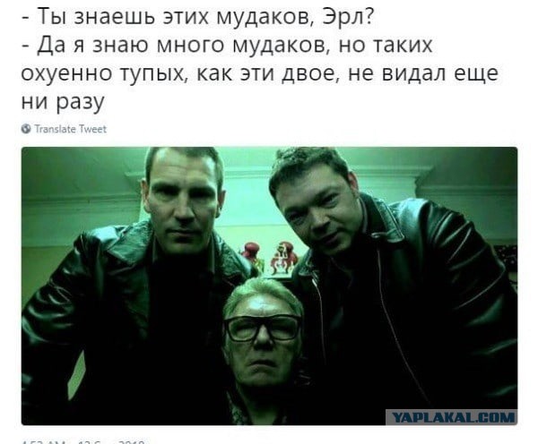 Неудачное ограбление обменника в Польше⁠⁠