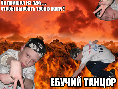 Мегааватарки... существуют.