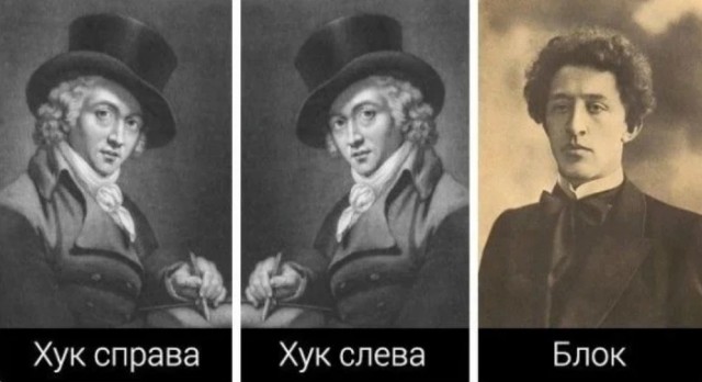 Нуштош 25.11.2024
