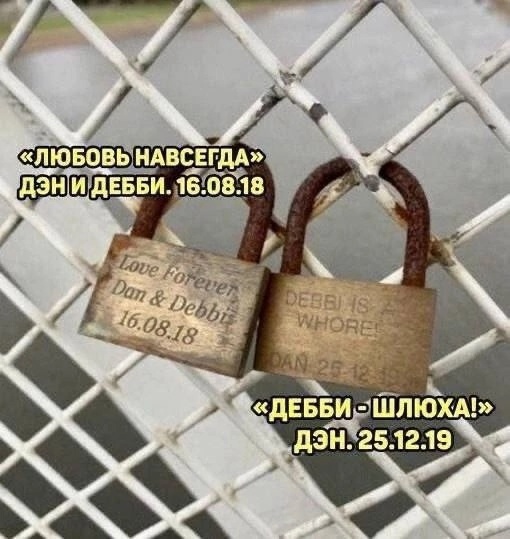 Так себе картинки 29.11.24