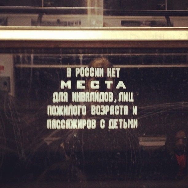 В 2025 году российским пенсионерам предстоит выживать на 1 доллар в день. В принципе - можно ни в чем себе не отказывать.
