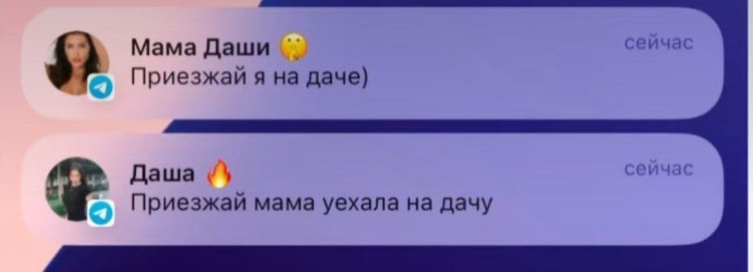 А кого бы выбрал ты?