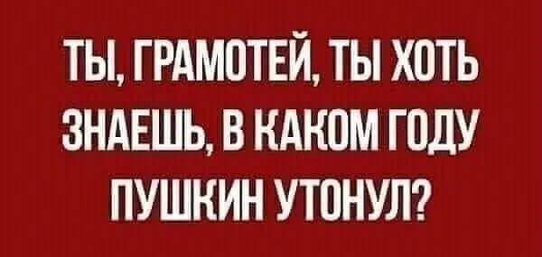 Всего понемногу. От 05.01.2025