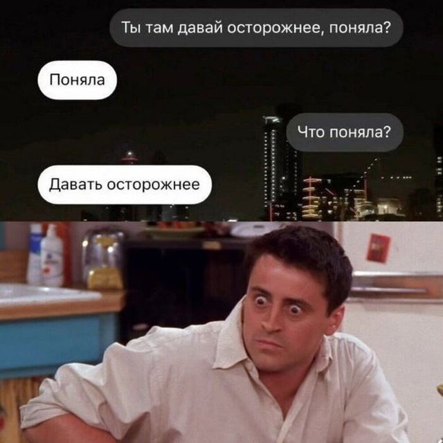 Завалялось тут случайно немного забавных картинок