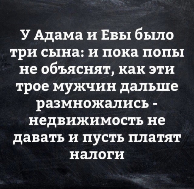 Маленькая пятница 26.02.25