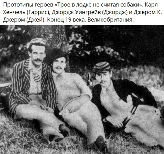Люди и лица. Век прошлый и позапрошлый. 07.03.25