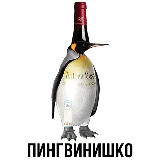 Укуренные картинки
