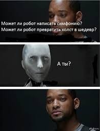 "Черные" баяны