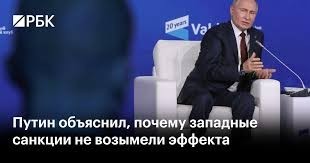 А цену для населения снизить не хотите ли?