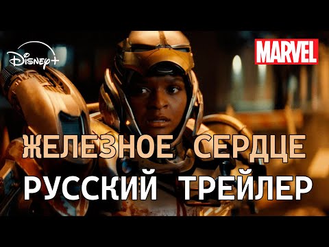Научно-фантастические сериалы лета, на которые стоит обратить внимание