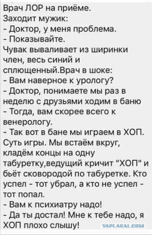Замес теста