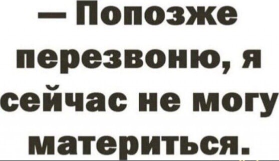 Ты сильная. Унесешь