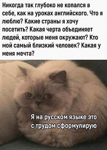 Набери меня...