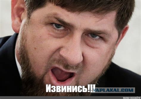 День когда Ахмат содрогнулся