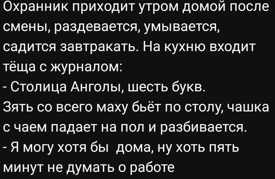 20477815.jpg