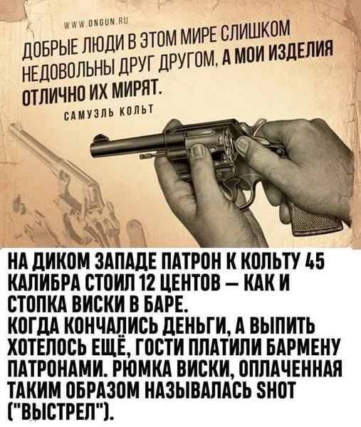 Четверговые картинки.