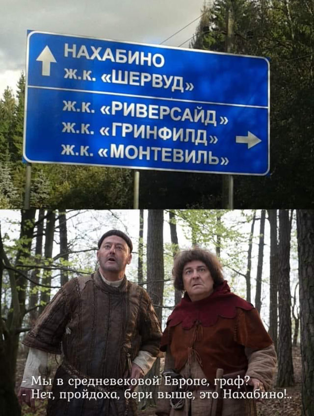 Веселые картинки в понедельник (10.11)