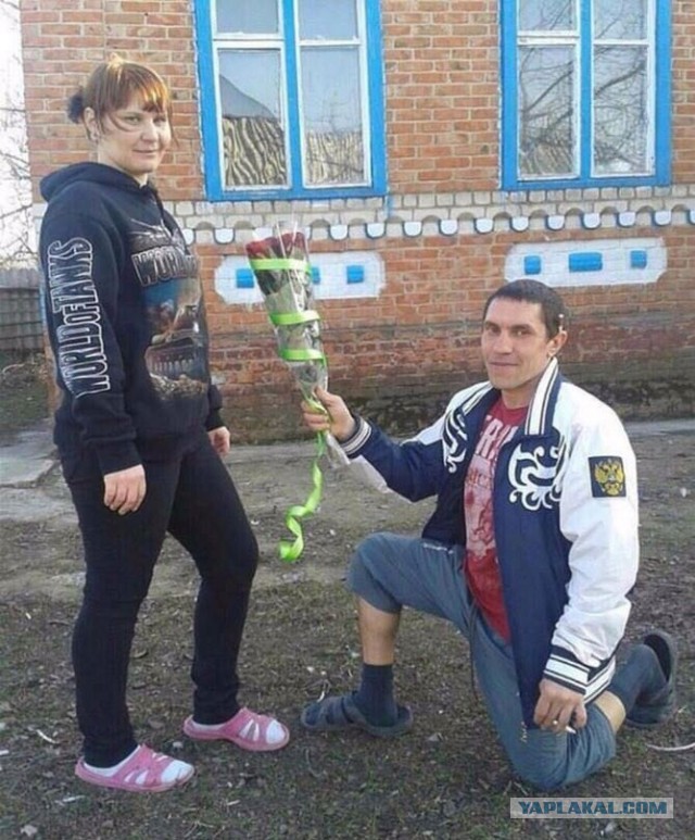 Влюбленные