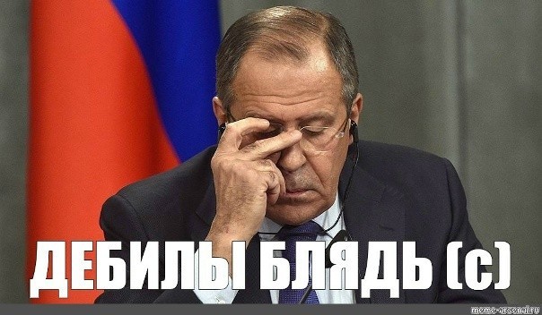 Госдума приняла закон о «технологическом сборе»