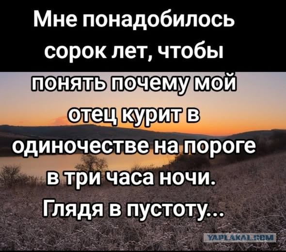 Картиночки, баянчики 08 декабря