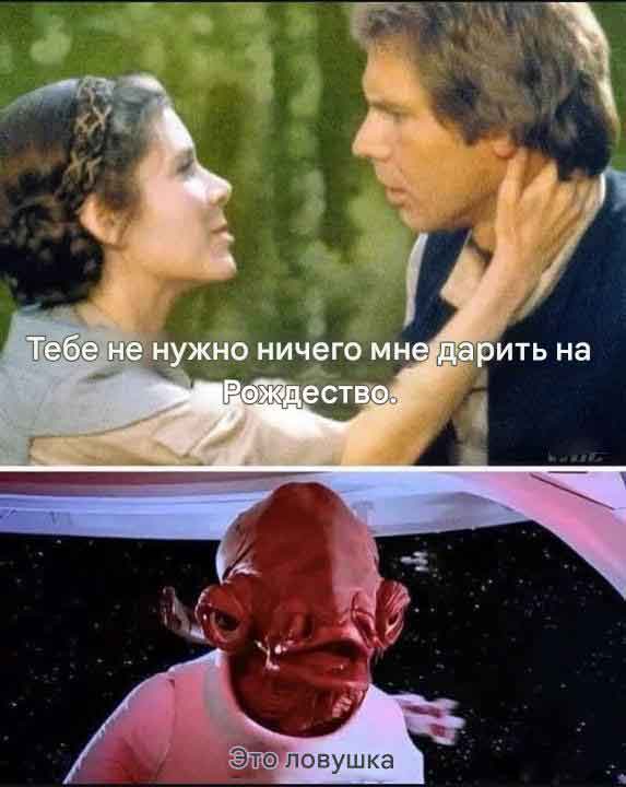 Новый год в картинках