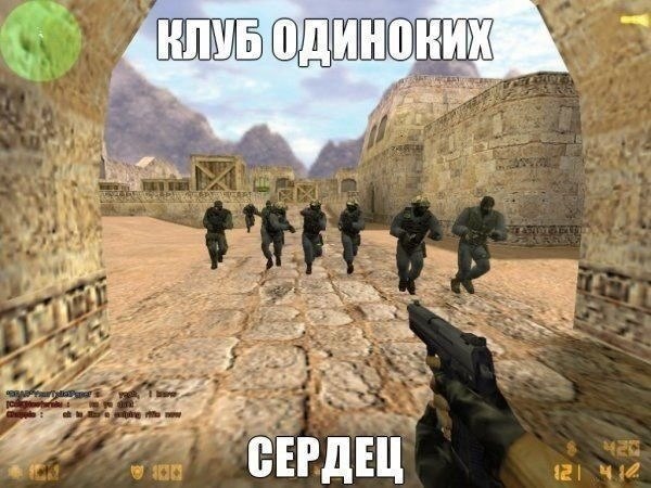 Counter Strike 1.6 Server (новый)