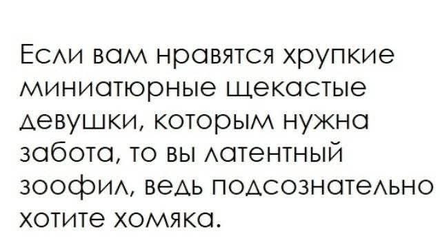 Маленькая пятница 11.02