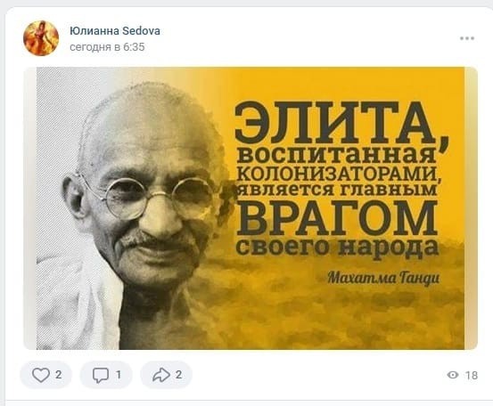 Наши вклады в Россию матушку обесценили.