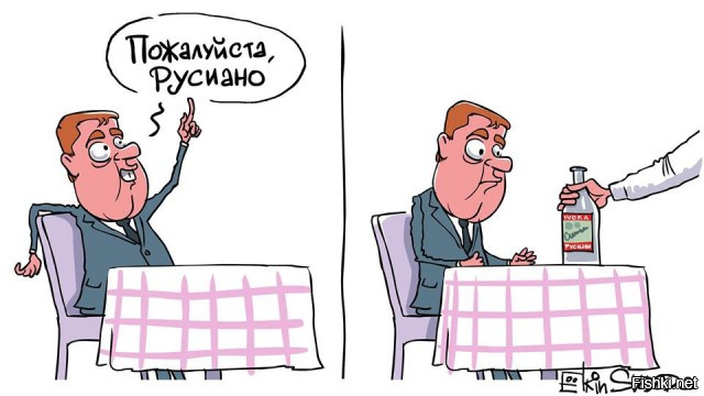 Американо надо переименовать во что-то белорусское, — Лукашенко