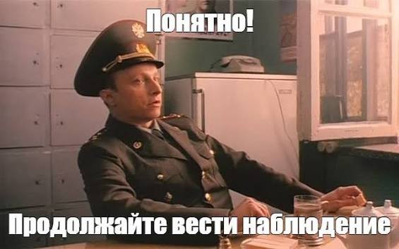 Плакат