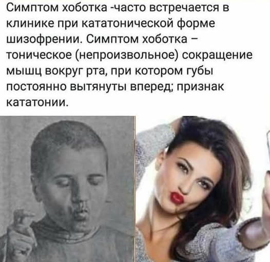 Веселые картинки в пятницу 13