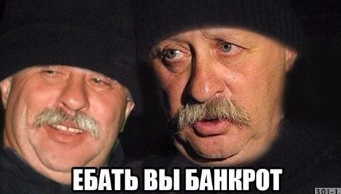 Картиночки, баянчики 24 апреля