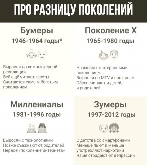 Веселые картинки в маленькую пятницу (13.05)