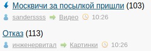 Всё же ЯП - нескончаемый источник приколов и троллинга.