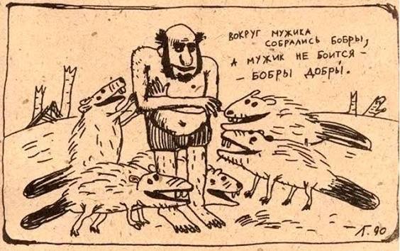 К такому шашлыку меня жизнь не готовила