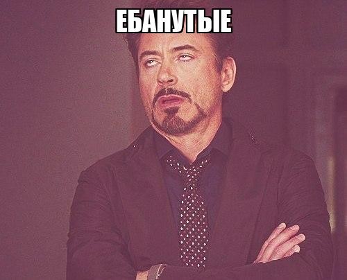 Японки взбунтовались против мужских волосатых ног в офисе