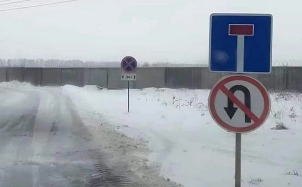 не нашла куда