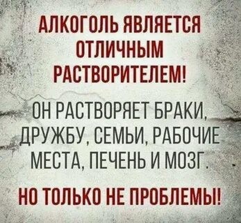 Нормальные туфли у Армандо