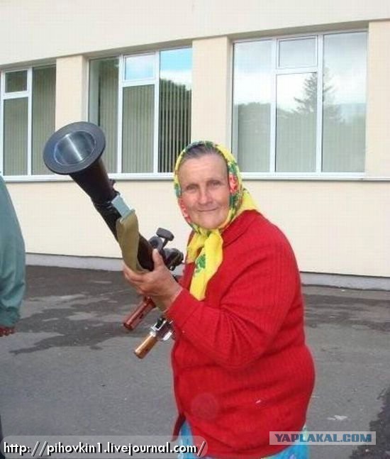 Ураза-байрам 2013