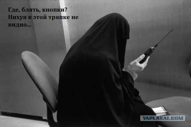 Личная охрана мировых лидеров