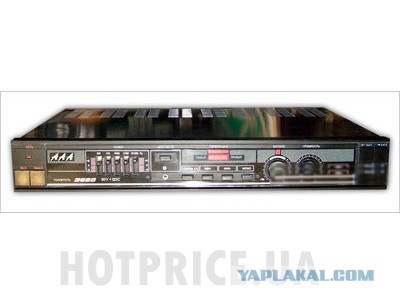 Кассете -полтинник!