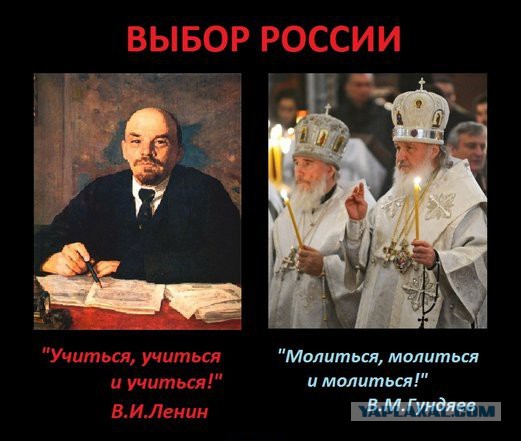 7 главных советских мемов.