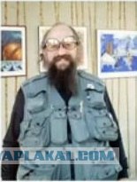 Девушка из "Аватара"