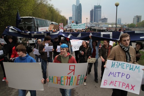 Монстрации в городах России (2010)
