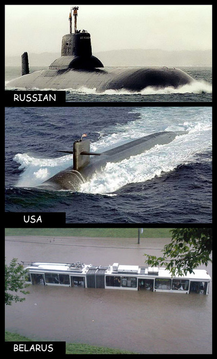 Белорусская подводная лодка
