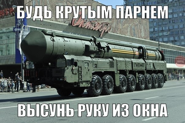 Приколы из социальных сетей №х/з